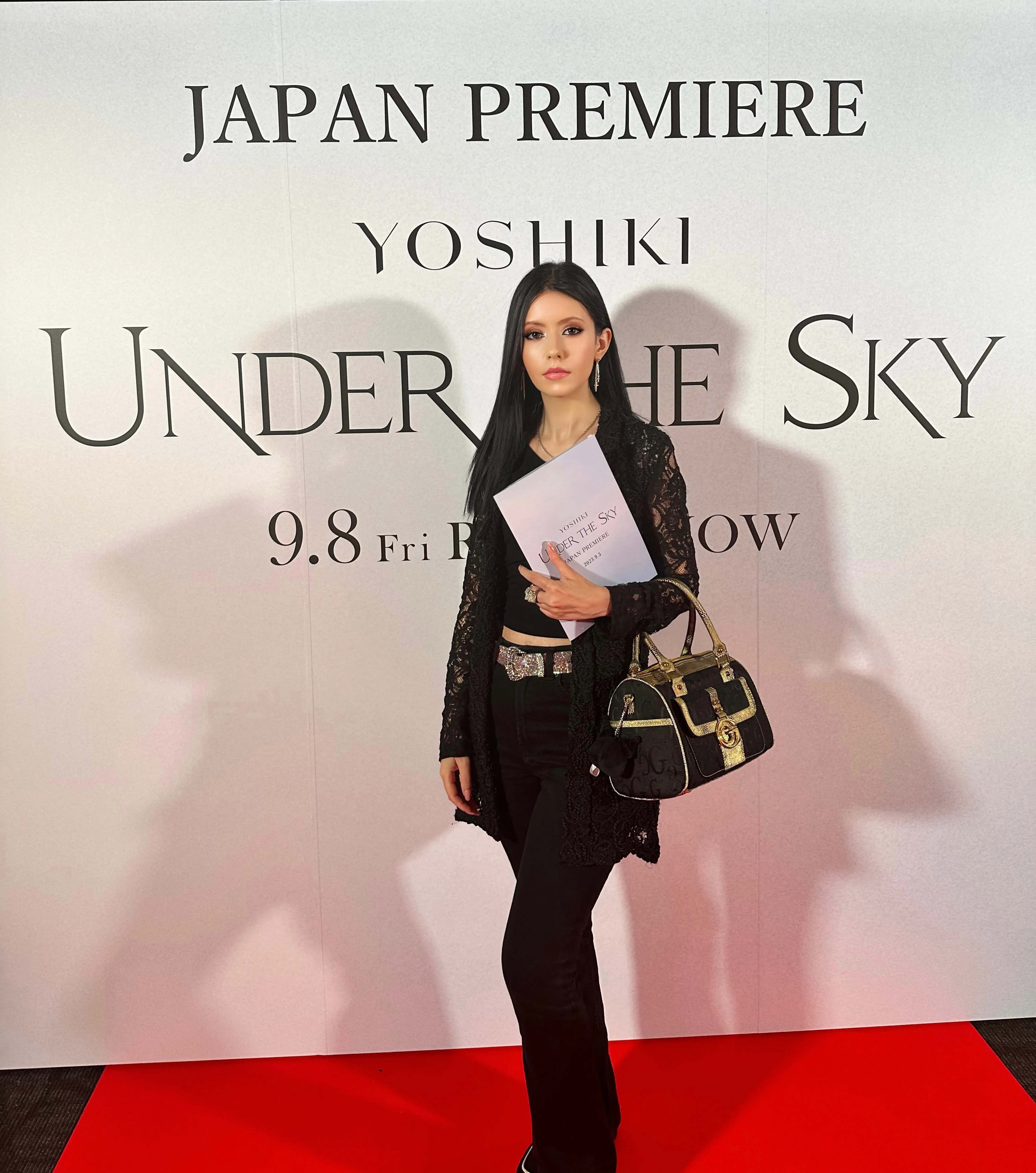 YOSHIKI VIP Movie Premiere — Tokyo (Private Event)