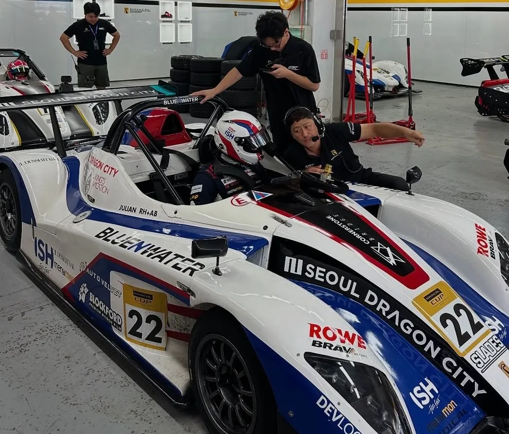 Hwan Jae Jung (Julian): Inside CJ Superrace, Radical SR1 and the Evolution of Korean Motorsport