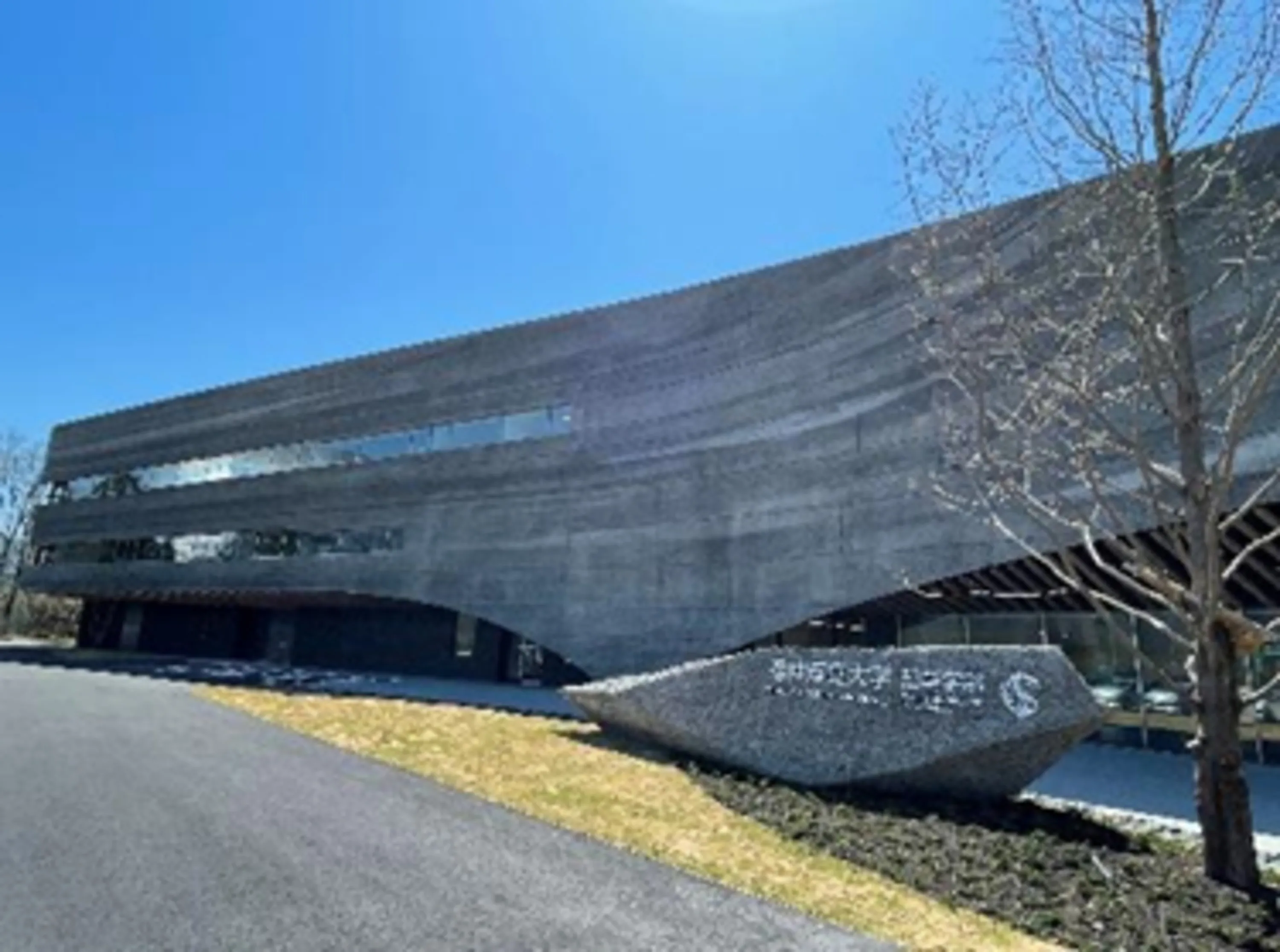 Fukui Prefectural University – Katsuyama Dinosaur Campus